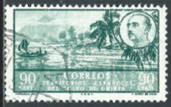 Guinea Española #315 1949