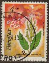 Islas Feroe  #217  1991