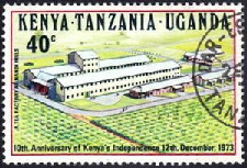 Kenya & Uganda  #276  1973