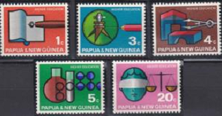 Papúa Nueva Guinea #232 - 236 1967 Serie completa Nuevas NH "Educación superior"