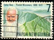 Papúa Nueva Guinea #441  1976