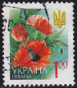 Ucrania #572 2005