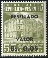 Venezuela #C856 1965