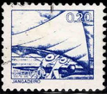 Brasil #1443 1976