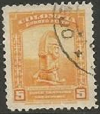 COLOMBIA #C151  1948