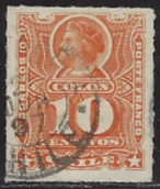 Chile # 29  1883  "Cristóbal Colon"