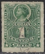 Chile # 37  1894
