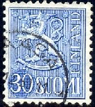 FINLANDIA #323 1956