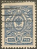 FINLANDIA #80 1911