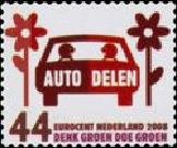 Holanda #1297f 2008