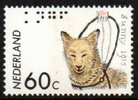 Holanda #662  1985 Nueva NH con braille "Fundación pro perros guía"