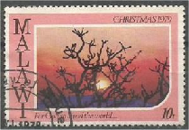 MALAWI #359 1979