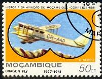 MOZAMBIQUE  #C39   1981