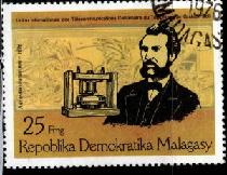 Madagascar #553 Y1975