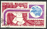 Madagascar #C129 1974