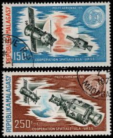 Madagascar  #C131 - C132   1974