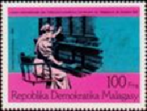 Madagascar#555 Y1975