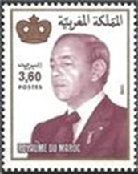 Marruecos #570 1988 Usada