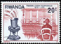 RUANDA #746 1976