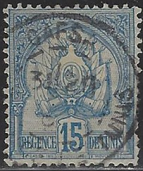 Túnez # 15  1888