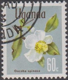 UGANDA  #122  1969