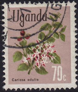 UGANDA #123 1969