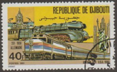 Yibuti  #525  1982