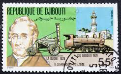Yibuti  #526  1982