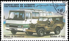 Yibuti  #548  1982