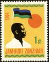 Zanzíbar #313 1964 Usada