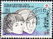 Belgica #870 1974