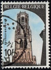 Belgica #875 1974