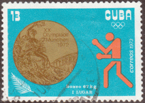 Cuba #1769  1973