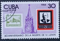 Cuba #2668 1984 "80 años del fallecimiento de Lenin"