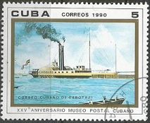 Cuba #3190 1990