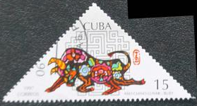 Cuba #3813  1997