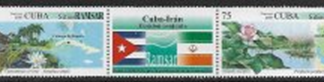 Cuba #4835a - 4835b 2008 Serie completa