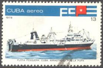 Cuba #C298 1978