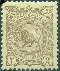 Iran # 105  1898  Nueva (Hinged)