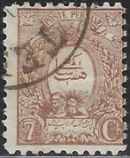 Iran #76  1889