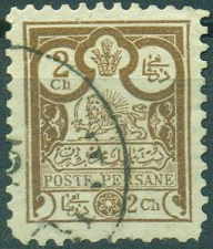 Iran   #82  1889