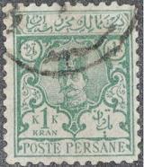 Iran  #87  1891