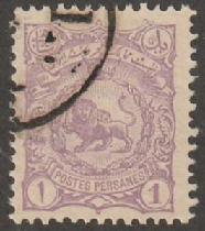 Iran #90 1894