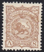 Persia, Iran #93 1894