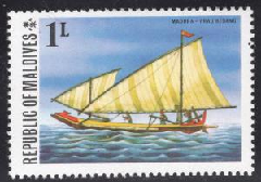 Maldivas  #575  1975