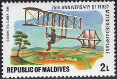 Maldivas  #720  1978