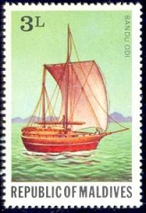 Maldivas  #737  1978
