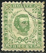 Montenegro #16 1879