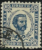 Montenegro #19 1879
