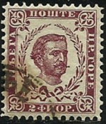 Montenegro #44 1879